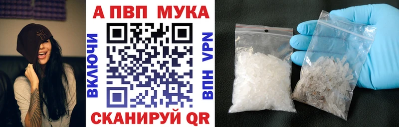 Купить наркотик аптеки Дивногорск ГАШИШ  Каннабис  Кокаин  Амфетамин  МЕТАМФЕТАМИН  kraken ссылки  Меф 