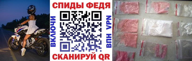 Amphetamine 97%  Дивногорск 