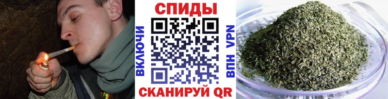 БУТИРАТ вода Дивногорск