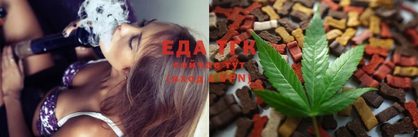 кокаин перу Алексин