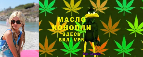 дурь Орск