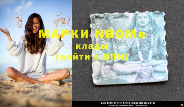 дурь Орск