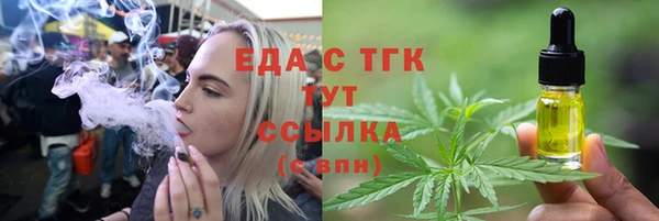 mix Горнозаводск