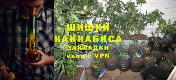 прущая мука Волгодонск