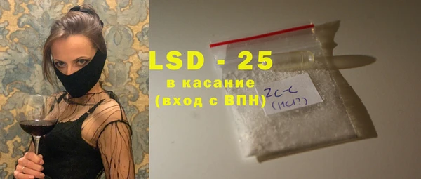 круглые Гусев