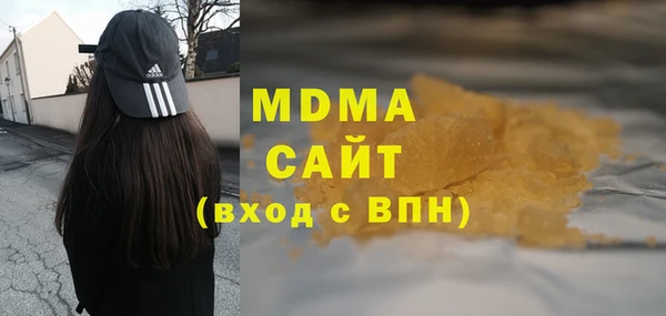 дурь Орск