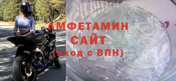 дурь Орск