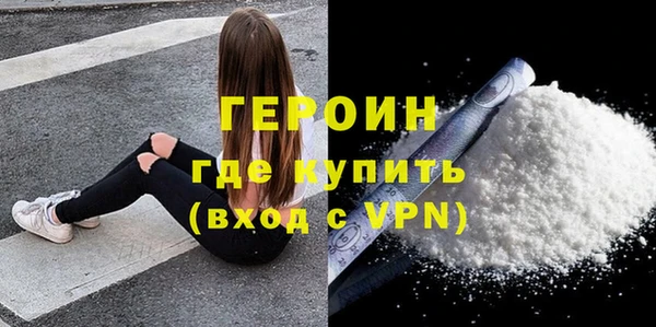 mdpv Мурманск