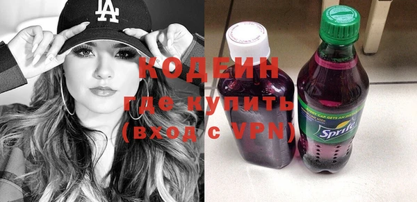 дурь Орск