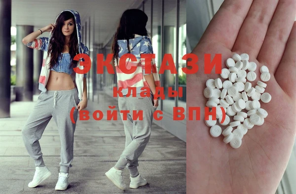 PSILOCYBIN Кострома