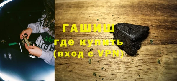дурь Орск