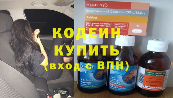 дурь Орск