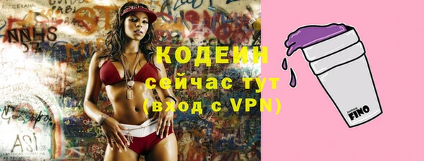 дурь Орск