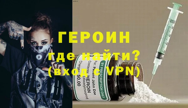 шишки Братск