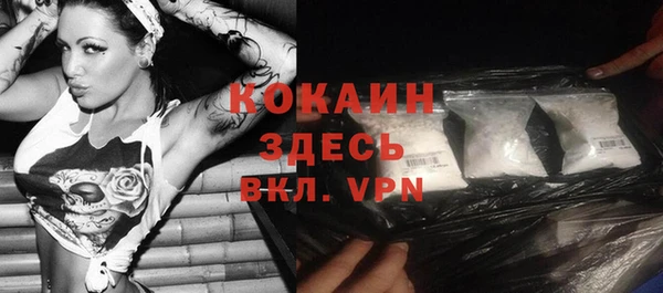 дурь Орск