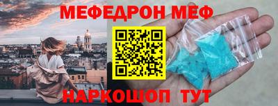 крисы Бугуруслан