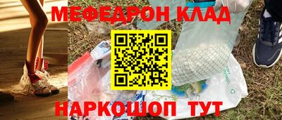 PSILOCYBIN Будённовск