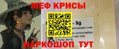 ешки Бузулук