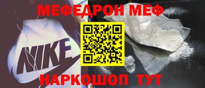 твердый Заводоуковск