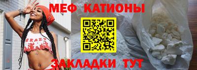ешки Бузулук