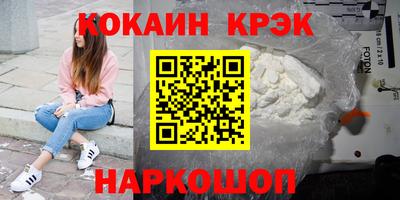 крисы Бугуруслан