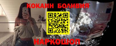 ешки Бузулук