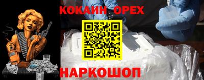 крисы Бугуруслан