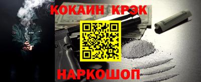 крисы Бугуруслан