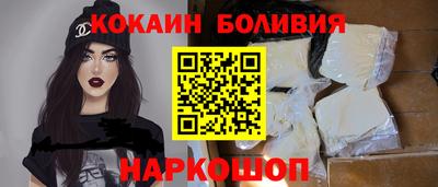 а пвп мука Бийск