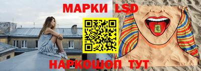 ешки Бузулук