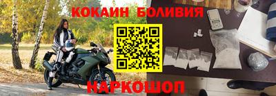 меф VHQ Будённовск