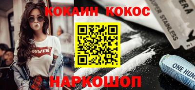 ешки Бузулук