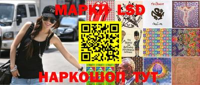 кокаин Беслан