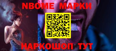 PSILOCYBIN Будённовск