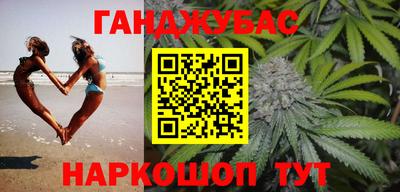 ешки Бузулук
