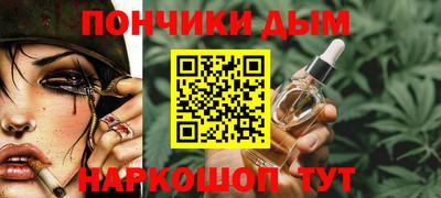 ешки Абакан