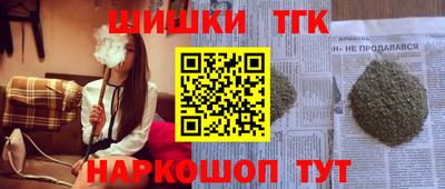 крисы Бугуруслан