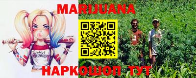 а пвп мука Бийск