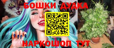 ешки Бузулук