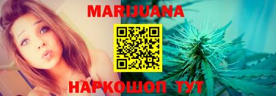 а пвп мука Бийск