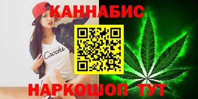 PSILOCYBIN Будённовск