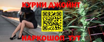 героин Азнакаево