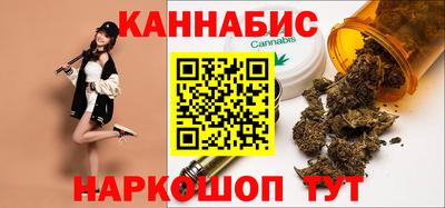 PSILOCYBIN Будённовск