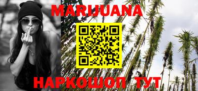 соль ск Берёзовский