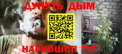 PSILOCYBIN Будённовск