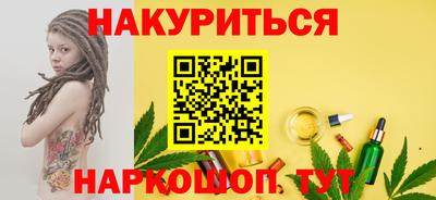 крисы Бугуруслан