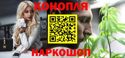 PSILOCYBIN Будённовск
