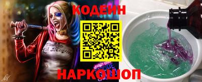 а пвп мука Бийск