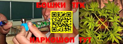 кокаин Беслан