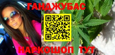 PSILOCYBIN Будённовск